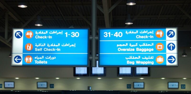 Hanging Acrylic Lightbox Directional Sign