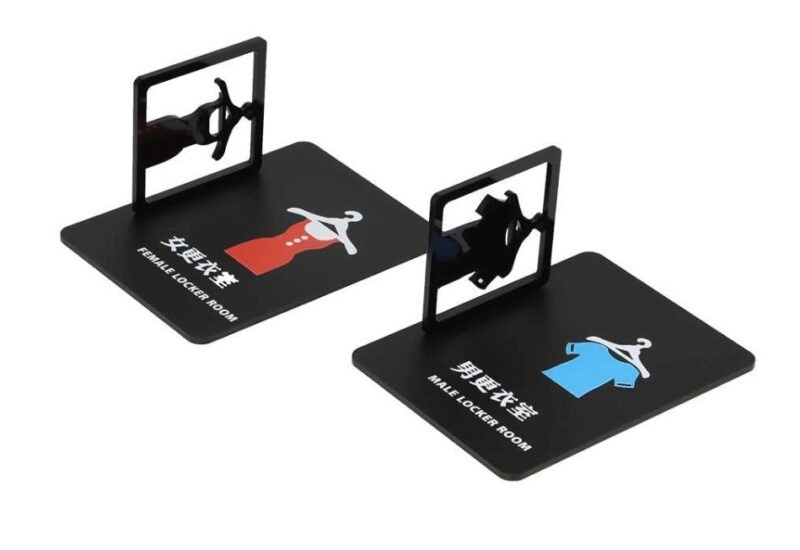 Room Sign- Acrylic Locker Room