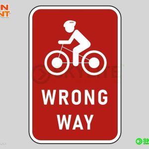 Bicycle Wrong Way Safety Sign