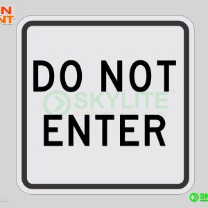 Do Not Enter Square Safety Sign