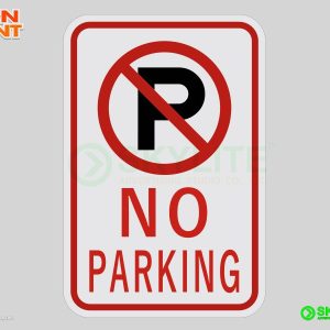 No Parking Safety Sign