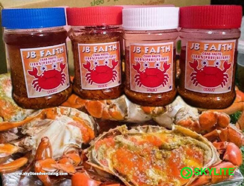 Paste Product Label Printing