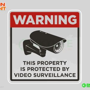 Protected by Video Surveillance Yard Safety Sign
