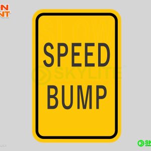 Speed Bump Safety Sign