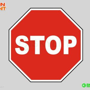 Stop Safety Sign