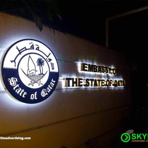Custom Lighted Brass Build-up Logo Signage