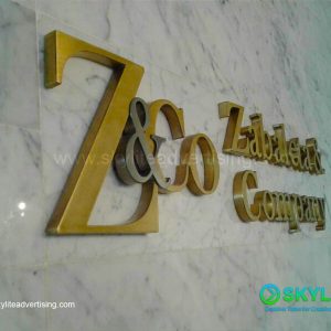 Brass Company Logo Signage