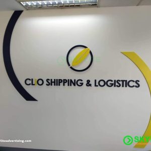 Custom Laser Cut Company Logo Signage