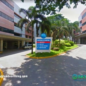 Inside Premises Directional Sign