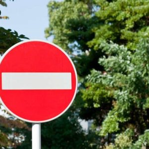 Traffic and Street Sign- Reflective Do Not Enter