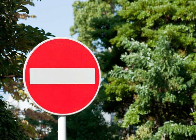 Traffic and Street Sign- Reflective Do Not Enter
