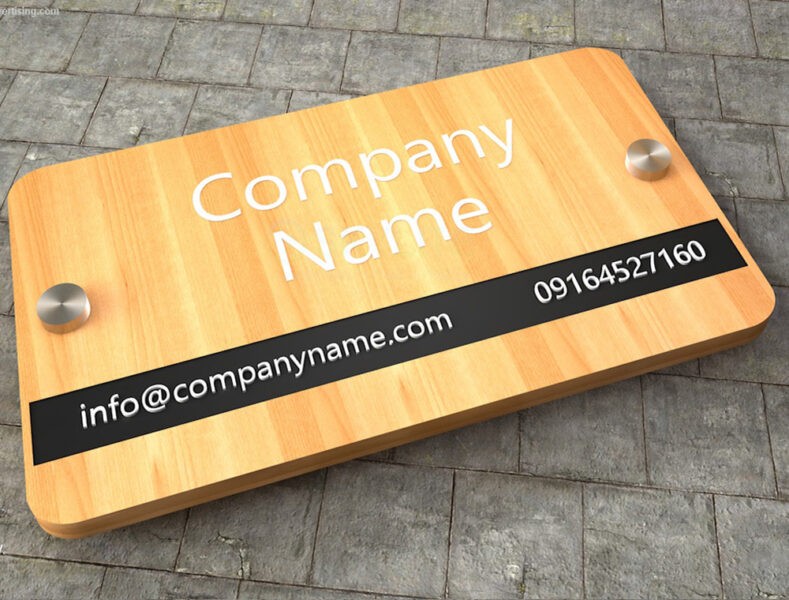 Elegant Company Door Sign