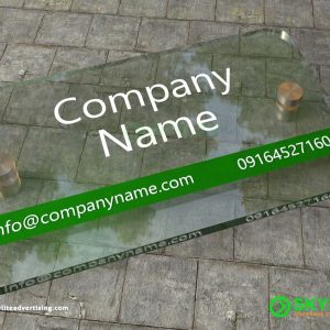 Company Room Door Sign