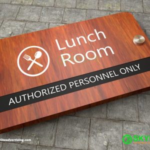 Lunch Room Door Sign