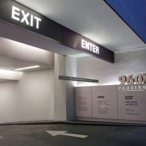 Aluminum Entrance/Exit Sign