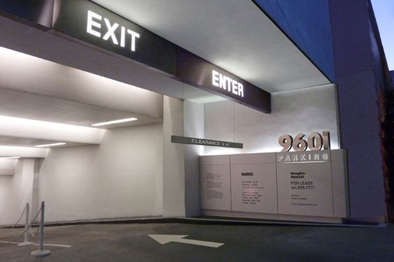 Aluminum Entrance/Exit Sign