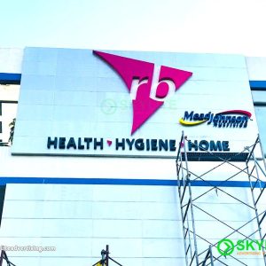 Custom Lighted Metal Build-up Logo Signage