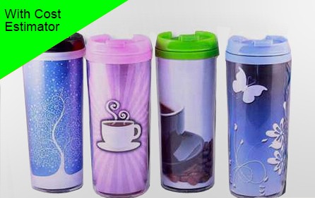 Starbucks Tumbler Small