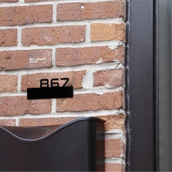 Door Sign- Three Layer Laser Cut Acrylic