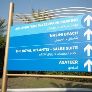 Metal Directional Sign Standee