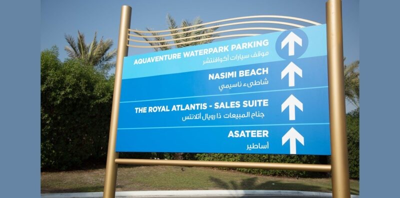 Metal Directional Sign Standee